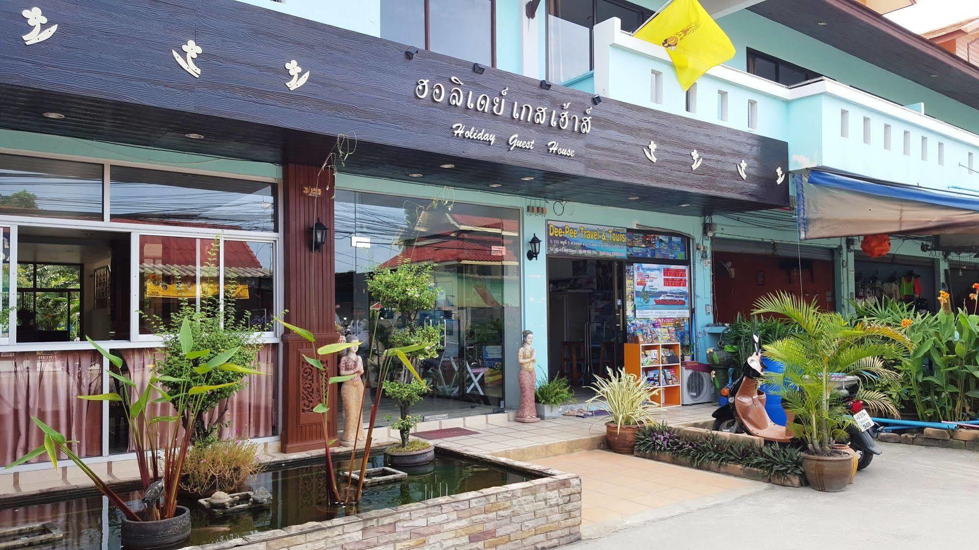 Holiday Guest House Chaweng  Exterior photo